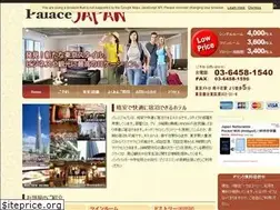 Sites similar to palace-japan.com