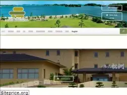 Sites similar to palace-matsushima.jp