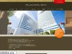 Sites similar to palace-omiya.co.jp