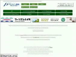 Sites similar to palace-toyota.jp