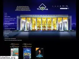 Sites similar to palace.by
