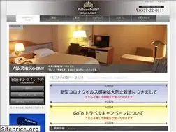Sites similar to palacehotel-kakegawa.com