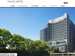 Sites similar to palacehotel.co.jp