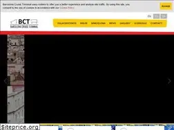 Sites similar to palacruceros.com
