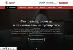 Sites similar to paladincenter.ru