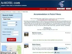 Sites similar to palaia-fokaia.a-greece.com