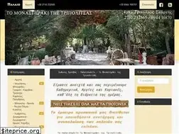Sites similar to palaio.gr