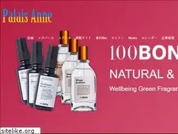 Sites similar to palais-anne.com
