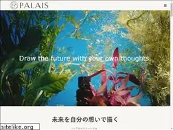 Sites similar to palais-hara.co.jp
