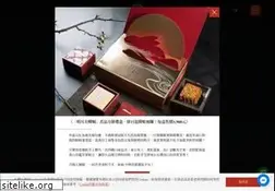 Sites similar to palaisdechinehotel.com