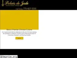 Sites similar to palaisdejadereno.net