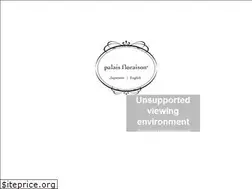 Sites similar to palaisfloraison.jp