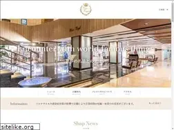 Sites similar to palaisroyal-osaka.jp