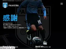 Sites similar to palaistra-team.com