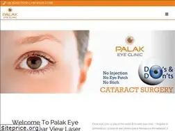 Sites similar to palakeyeclinic.com
