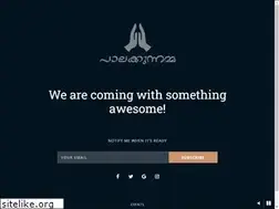 Sites similar to palakkunnamma.com