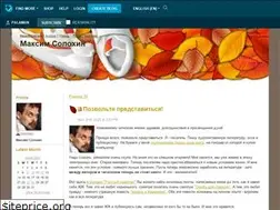 Sites similar to palaman.livejournal.com