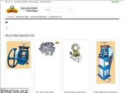 Sites similar to palamstoveindustries.com