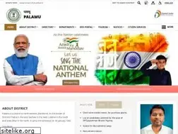Sites similar to palamu.nic.in
