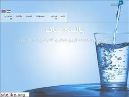 Sites similar to palandehco.com