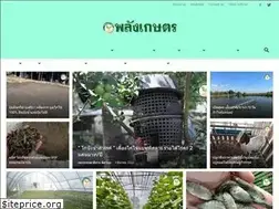 Sites similar to palangkaset.com
