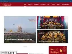 Sites similar to palani.in