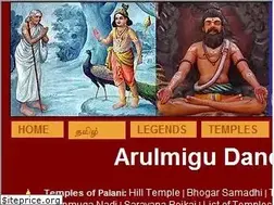 Sites similar to palani.org