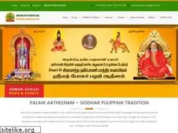 Sites similar to palaniaatheenam.org