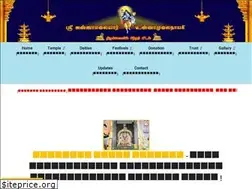 Sites similar to palaniannamalaiyartrust.in