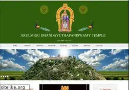 Sites similar to palanimurugantemple.org