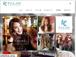 Sites similar to palanjp.com