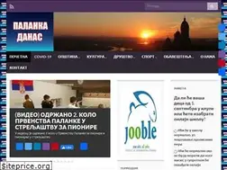 Sites similar to palankadanas.com