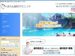 Sites similar to palanshika.com