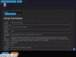 Sites similar to palanskaotg.org.ua