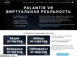 Sites similar to palantirvr.ru