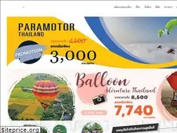 Sites similar to palapilii-thailand.com