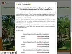 Sites similar to palapon.com