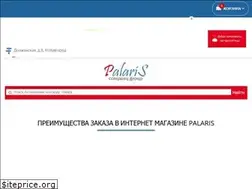 Sites similar to palaris52.ru