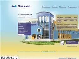 Sites similar to palas.by