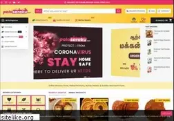 Sites similar to palasaraku.com