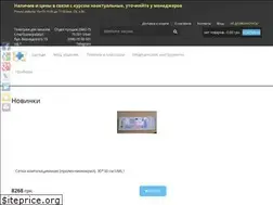 Sites similar to palata-1.com.ua