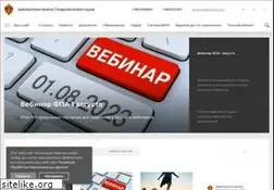 Sites similar to palatask.ru