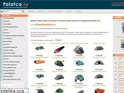 Sites similar to palatca.ru
