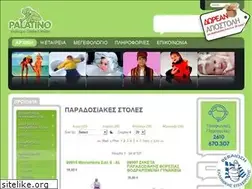 Sites similar to palatino.gr