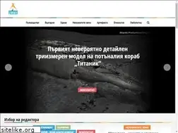 Sites similar to palatka.bg