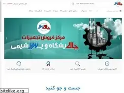 Sites similar to palatromarket.com