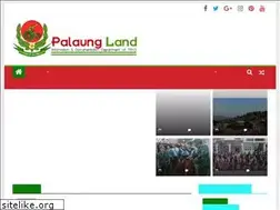 Sites similar to palaungland.org