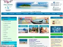 Sites similar to palavan.ru