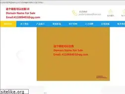 Sites similar to palavraquefunciona.com