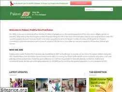 Sites similar to palawi.org
